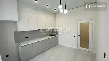 3-комнатная квартира, этаж 9 из 12, 77 м²