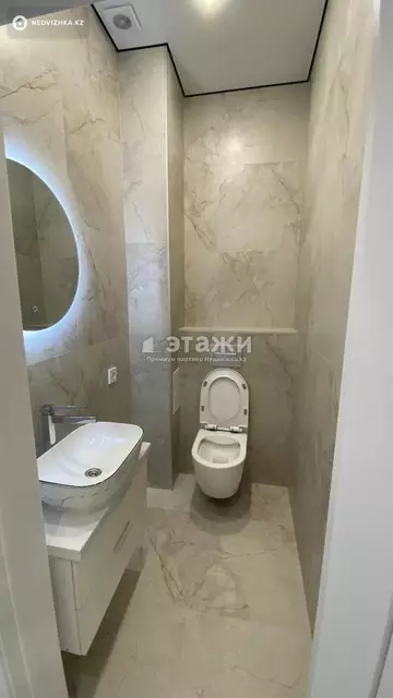 3-комнатная квартира, этаж 9 из 12, 77 м²