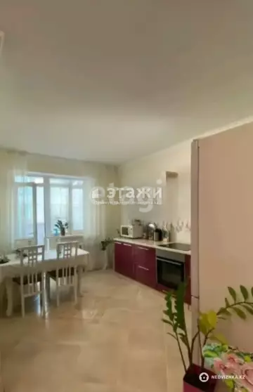 2-комнатная квартира, этаж 4 из 16, 47 м²