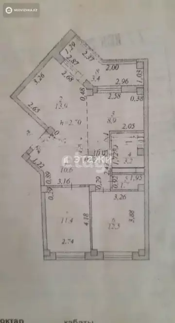 65.6 м², 3-комнатная квартира, этаж 4 из 14, 66 м², изображение - 6