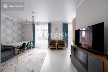 4-комнатная квартира, этаж 2 из 9, 120 м²