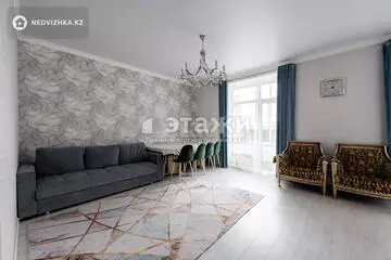 4-комнатная квартира, этаж 2 из 9, 120 м²