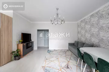 120 м², 4-комнатная квартира, этаж 2 из 9, 120 м², изображение - 3