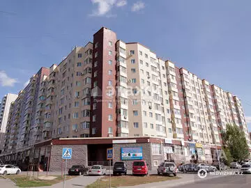 2-комнатная квартира, этаж 2 из 13, 47 м²