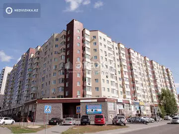 2-комнатная квартира, этаж 2 из 13, 47 м²