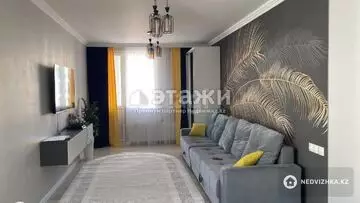 2-комнатная квартира, этаж 4 из 9, 56 м²