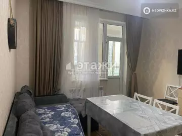 2-комнатная квартира, этаж 2 из 9, 45 м²