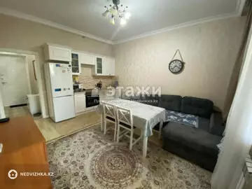 2-комнатная квартира, этаж 2 из 9, 45 м²