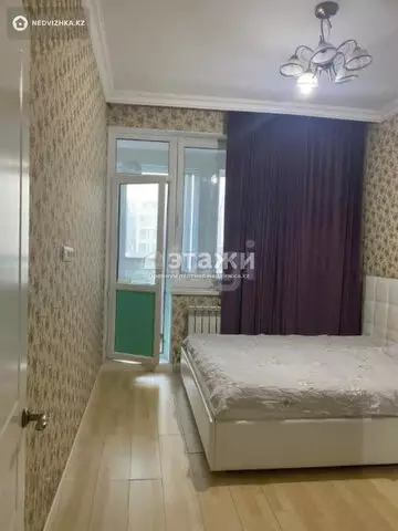 2-комнатная квартира, этаж 2 из 9, 45 м²