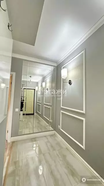 1-комнатная квартира, этаж 4 из 19, 42 м²