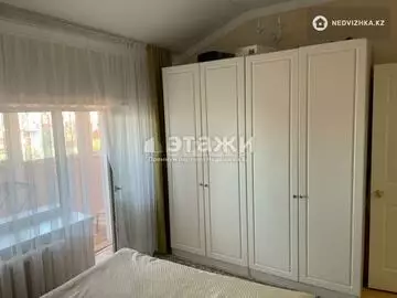 4-комнатная квартира, этаж 5 из 5, 136 м²