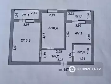 2-комнатная квартира, этаж 5 из 5, 44 м²