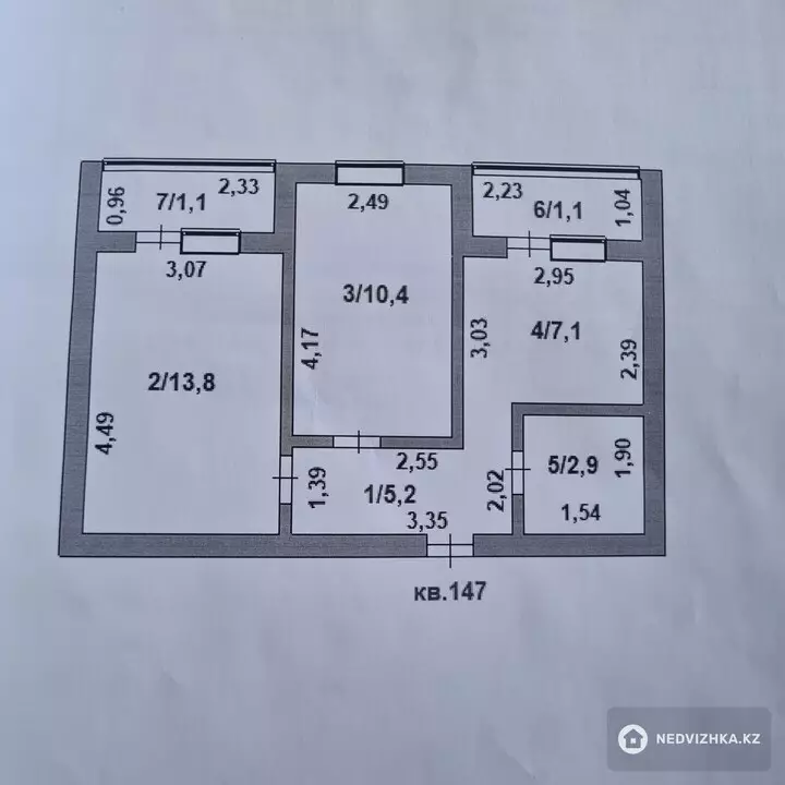 44 м², 2-комнатная квартира, этаж 5 из 5, 44 м², изображение - 1