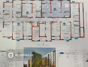 70 м², 2-комнатная квартира, этаж 9 из 12, 70 м², изображение - 0