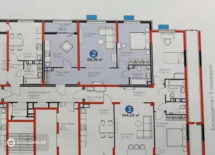 70 м², 2-комнатная квартира, этаж 9 из 12, 70 м², изображение - 1