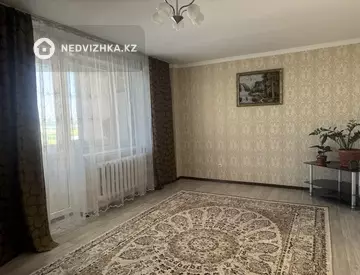 2-комнатная квартира, этаж 6 из 9, 61 м²