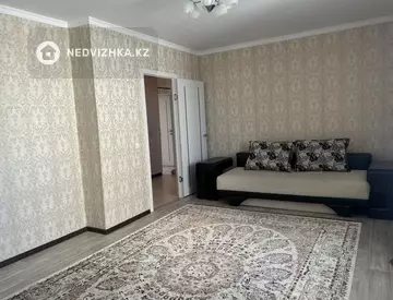 2-комнатная квартира, этаж 6 из 9, 61 м²