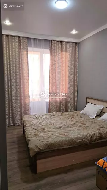 2-комнатная квартира, этаж 10 из 10, 50 м²