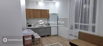 2-комнатная квартира, этаж 5 из 10, 42 м²