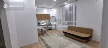 42 м², 2-комнатная квартира, этаж 5 из 10, 42 м², изображение - 1