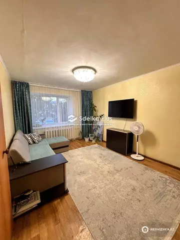 3-комнатная квартира, этаж 1 из 10, 75 м²