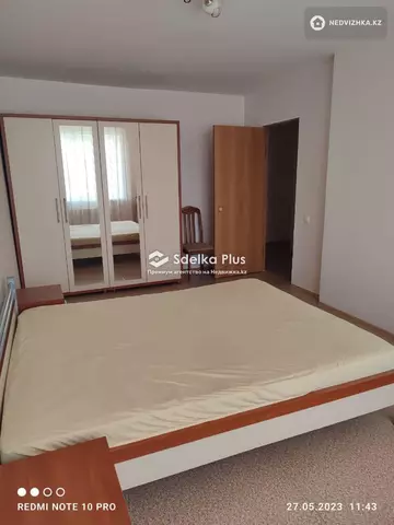 3-комнатная квартира, этаж 4 из 9, 76 м²