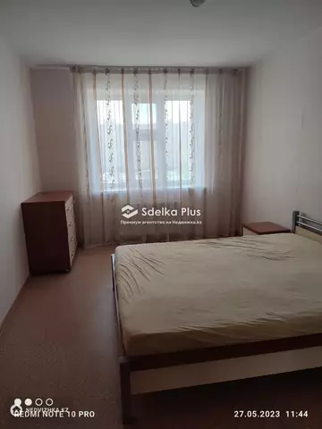 3-комнатная квартира, этаж 4 из 9, 76 м²