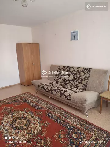 3-комнатная квартира, этаж 4 из 9, 76 м²