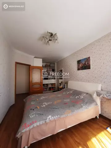 2-комнатная квартира, этаж 12 из 12, 54 м²