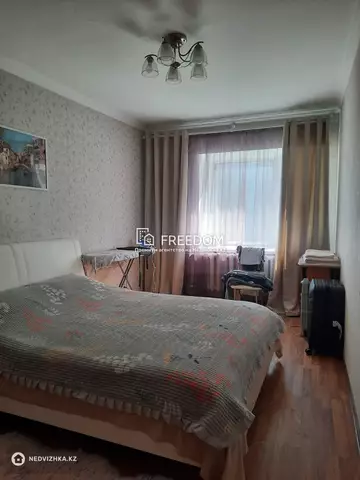 2-комнатная квартира, этаж 12 из 12, 54 м²