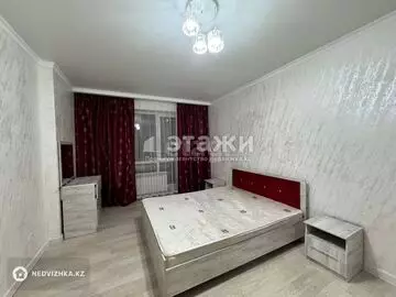 2-комнатная квартира, этаж 4 из 10, 75 м²