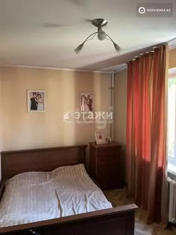 2-комнатная квартира, этаж 2 из 4, 46 м²