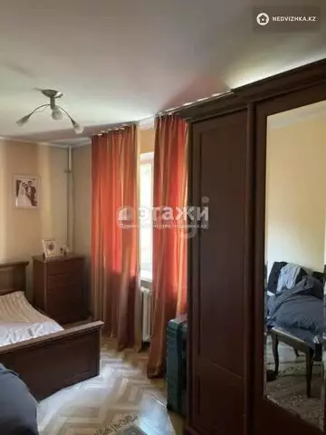 2-комнатная квартира, этаж 2 из 4, 46 м²