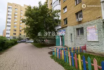 122.3 м², Офисное помещение, этаж 1 из 9, 122 м², изображение - 46