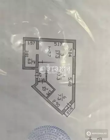 56 м², 2-комнатная квартира, этаж 5 из 5, 56 м², изображение - 12