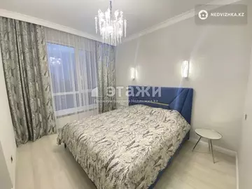 124.1 м², 4-комнатная квартира, этаж 3 из 19, 124 м², изображение - 18