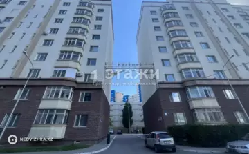 2-комнатная квартира, этаж 2 из 9, 49 м²