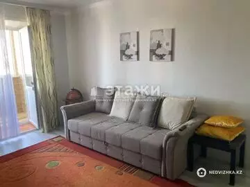 3-комнатная квартира, этаж 7 из 10, 90 м²