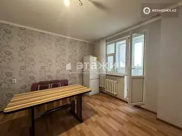 1-комнатная квартира, этаж 10 из 10, 46 м²