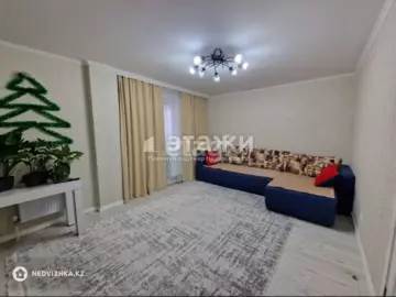 70 м², 3-комнатная квартира, этаж 11 из 12, 70 м², изображение - 9