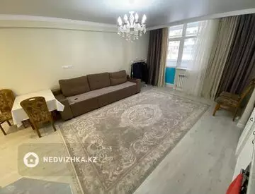 1-комнатная квартира, этаж 2 из 9, 38 м²