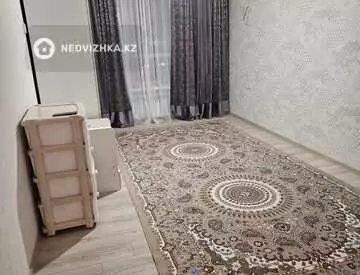 3-комнатная квартира, 90 м²