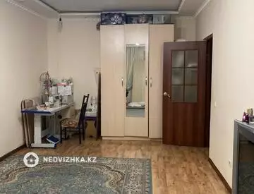 1-комнатная квартира, этаж 4 из 9, 43 м²