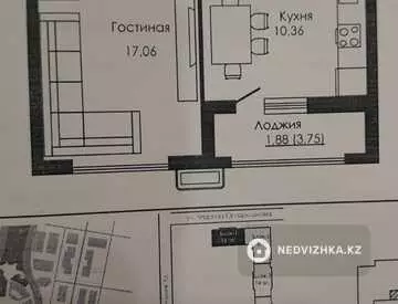 38.5 м², 1-комнатная квартира, этаж 2 из 15, 38 м², изображение - 7