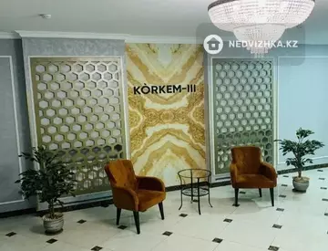 1-комнатная квартира, этаж 15 из 20, 39 м²