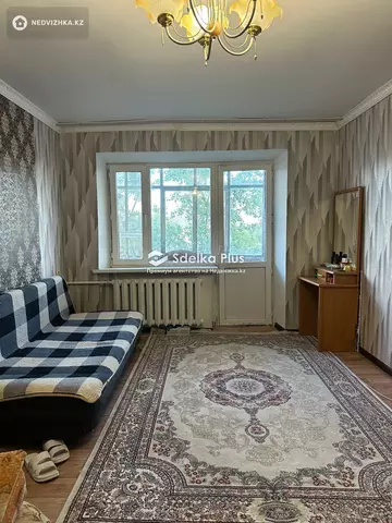 1-комнатная квартира, этаж 5 из 5, 31 м²