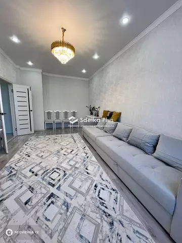 2-комнатная квартира, этаж 12 из 13, 61 м²