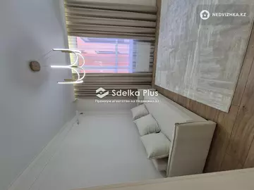 2-комнатная квартира, этаж 6 из 17, 48 м²