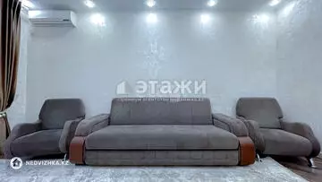 74.6 м², 3-комнатная квартира, этаж 3 из 9, 75 м², изображение - 3