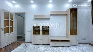 74.6 м², 3-комнатная квартира, этаж 3 из 9, 75 м², изображение - 4